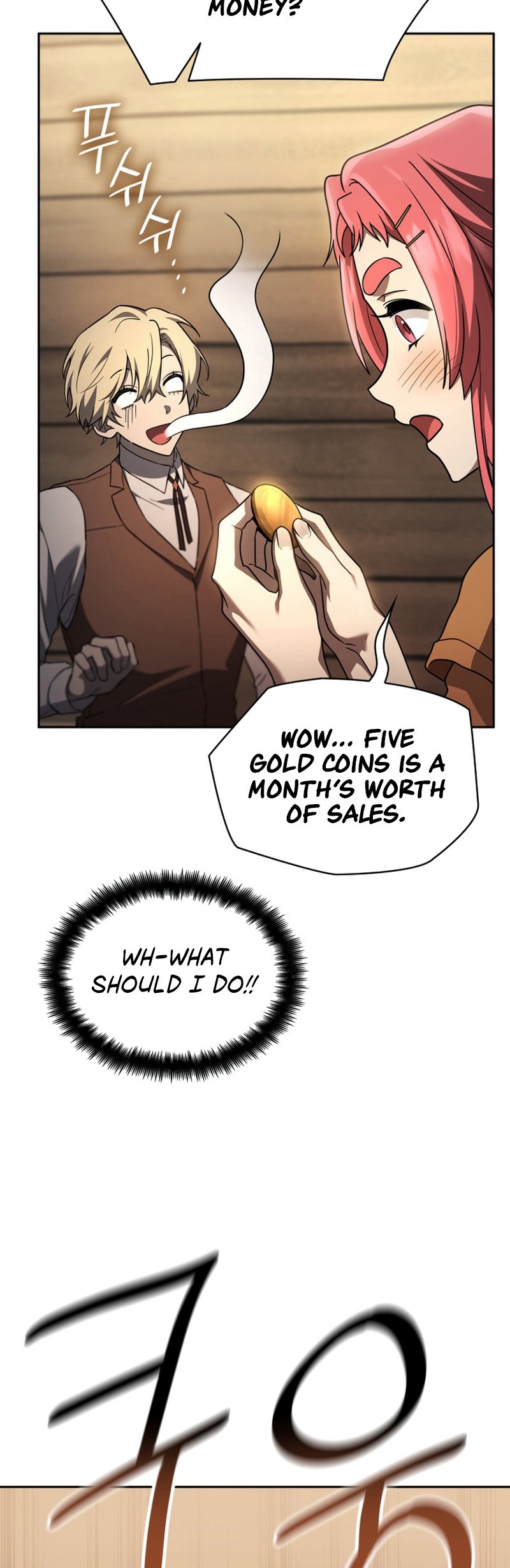 Infinite Mage, Chapter 60 image 62